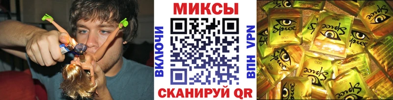купить наркотики сайты  ссылка на мегу как войти  БУТИРАТ оксибутират  Курчалой 