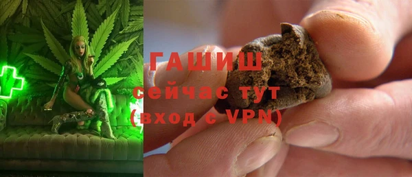 твердый Алзамай