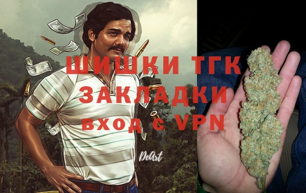 ALPHA PVP Алексеевка
