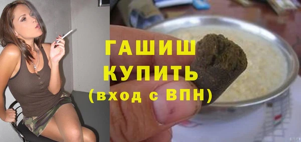 марихуана Алексин