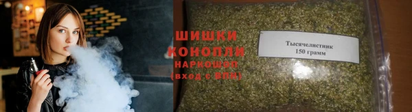 марихуана Алексин