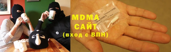 марихуана Алексин
