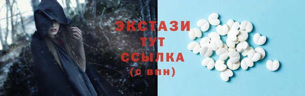 твердый Алзамай