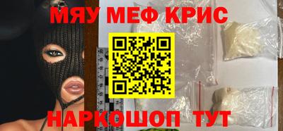 не бодяженный Изобильный