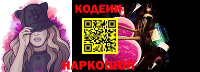 не бодяженный Изобильный