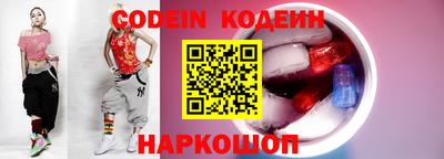 не бодяженный Изобильный