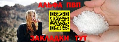 гидра Ирбит