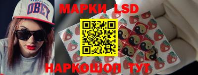 гидра Ирбит