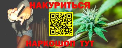гидра Ирбит