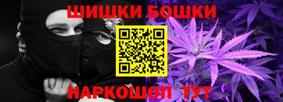 гидра Ирбит
