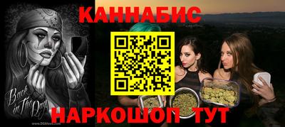 альфа пвп Ипатово