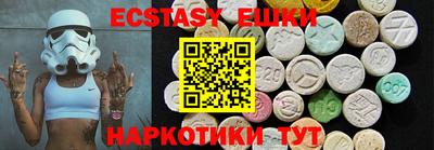 не бодяженный Изобильный