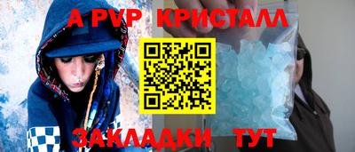 не бодяженный Изобильный