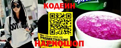 не бодяженный Изобильный