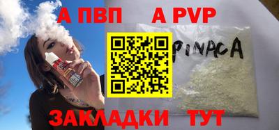 не бодяженный Изобильный