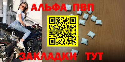 не бодяженный Изобильный