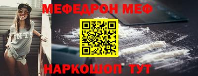 не бодяженный Изобильный