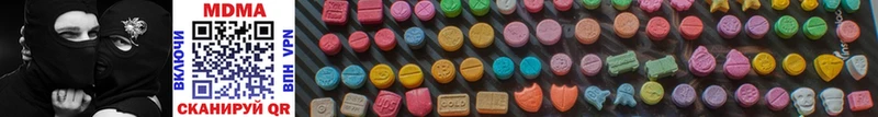 MDMA кристаллы  кракен tor  Курчалой 